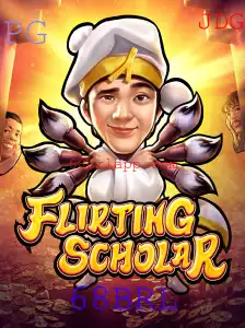 Explorando Flirting Scholar: O Jogo de Estratégia e Humores