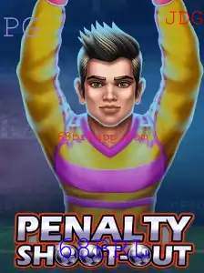 Explorando o Mundo Empolgante do Jogo 'PenaltyShootOut'