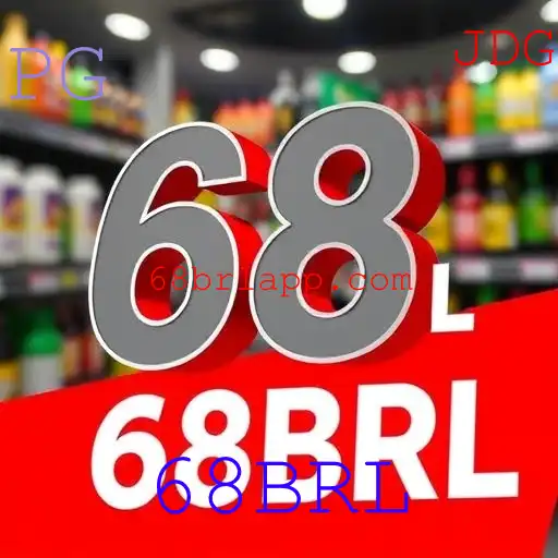 Promoção