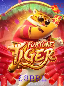 FortuneTiger: Explore o Fascinante Mundo dos Tigres da Fortuna