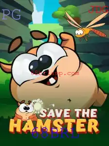 SavetheHamster: Um Guia Completo e Atualizado